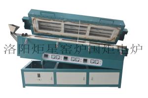 可傾斜旋轉管式電爐視頻